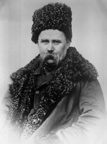 Taras Hryhorovyč Ševčenko photo