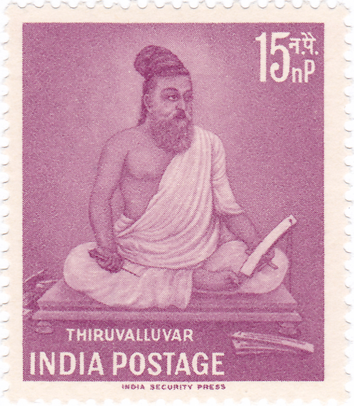 Thiruvalluvar photo