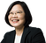 Tsai Ing-wen photo