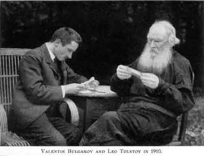 Valentin Bulgakov photo