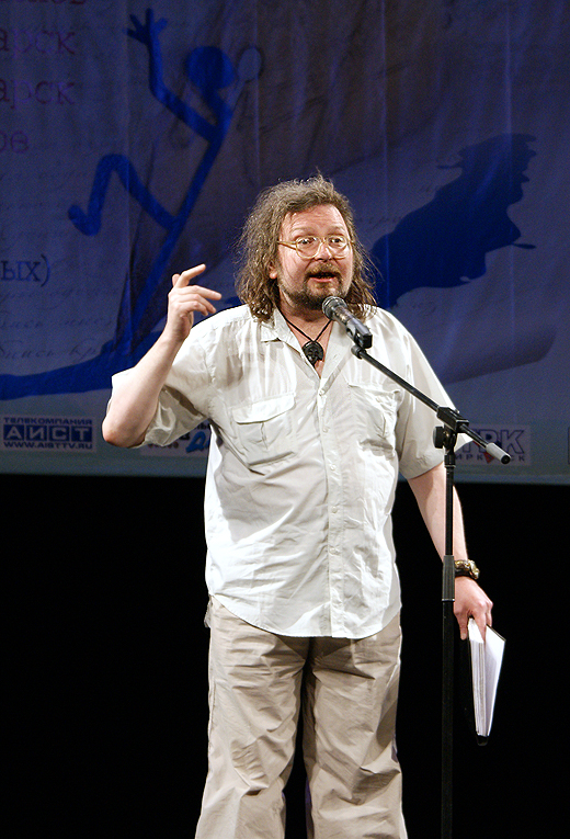 Viktor Kullè photo