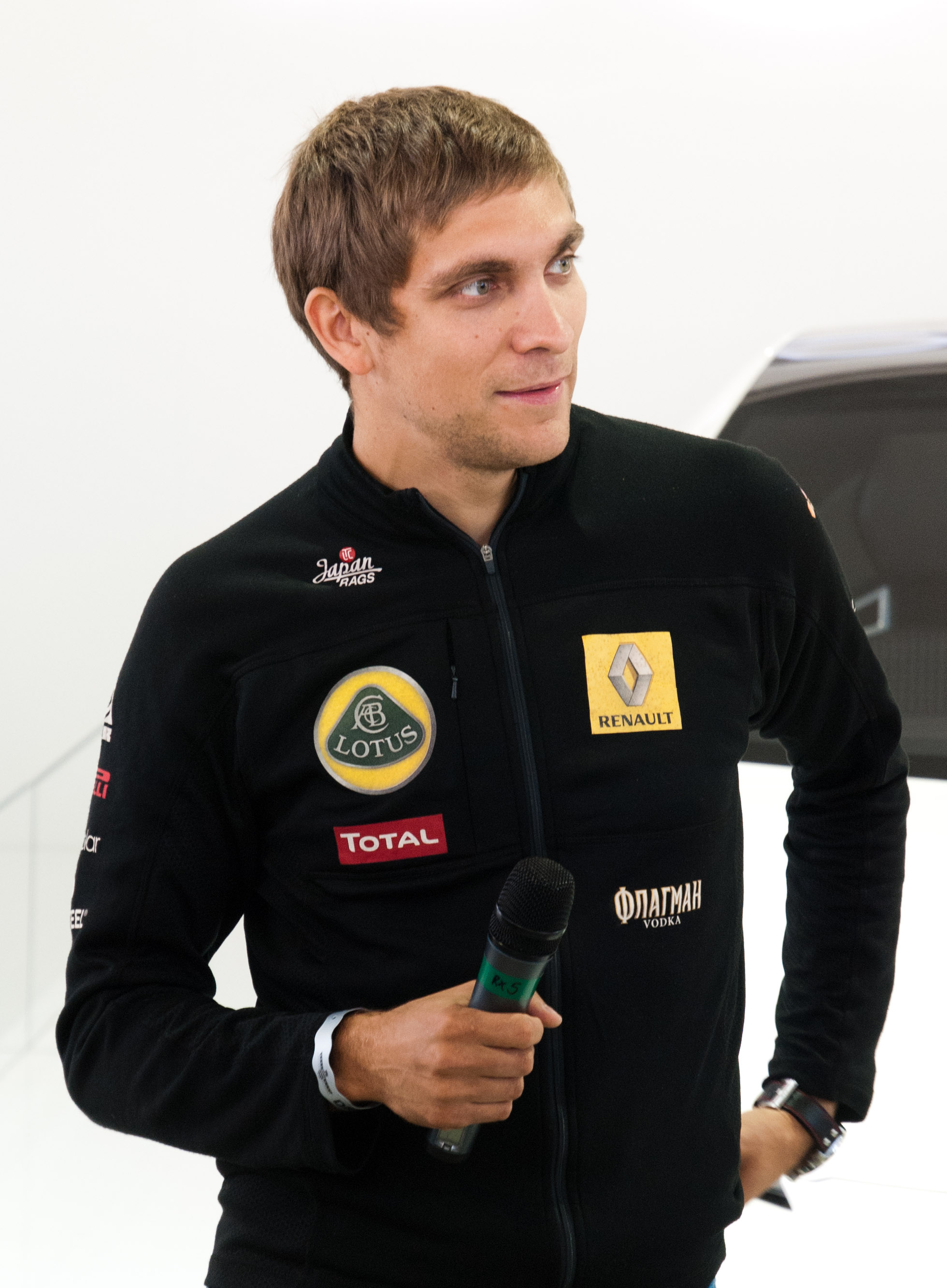 Vitalij Aleksandrovič Petrov photo