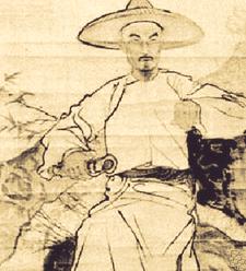 Wu Jingzi photo