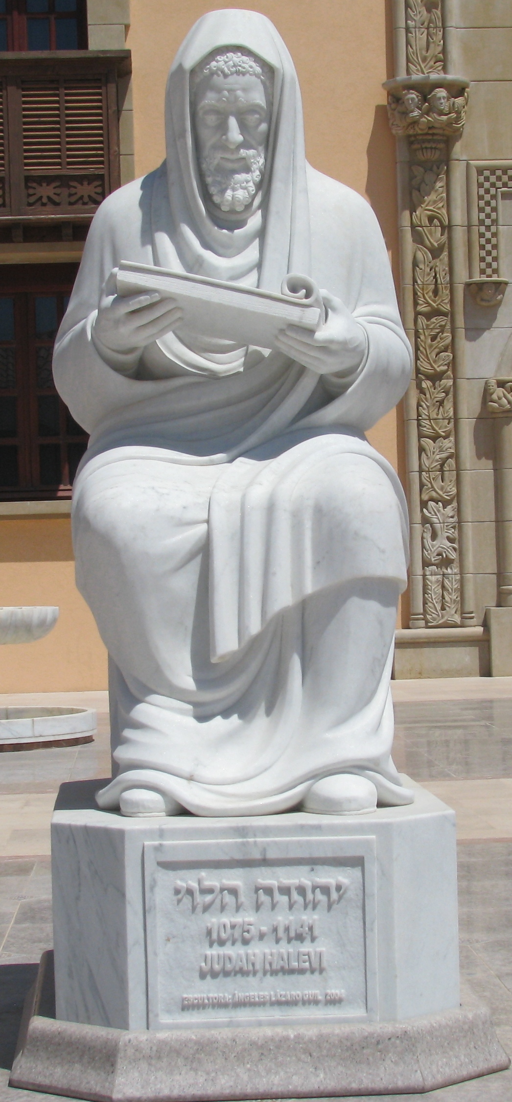 Yehuda Ha-Levi photo