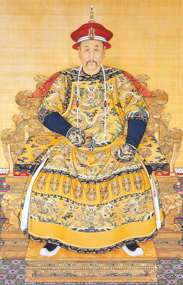 Yongzheng photo