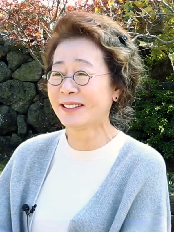 Yoon Yeo-jeong photo