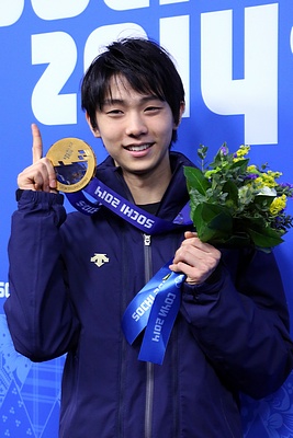 Yuzuru Hanyū photo