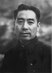 Zhou Enlai photo