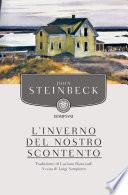 L'inverno del nostro scontento