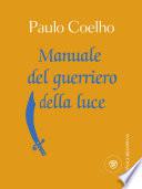 Manuale del guerriero della luce