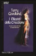 I pilastri della creazione