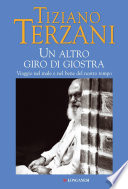 Un altro giro di giostra