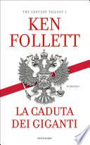 La caduta dei giganti