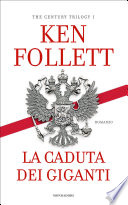 La caduta dei giganti