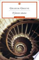 Il fattore umano