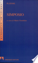 Simposio