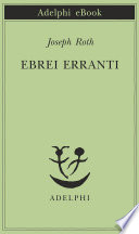 Ebrei erranti