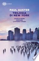 Trilogia di New York