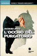 L'occhio del purgatorio
