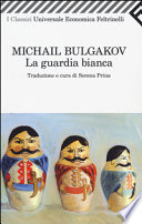La guardia bianca