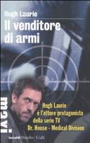 Il venditore di armi