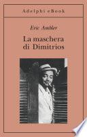 La maschera di Dimitrios