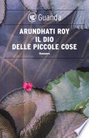 Il Dio delle piccole cose