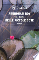 Il Dio delle piccole cose